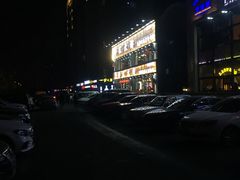 -邵汇大虾(同康路店)