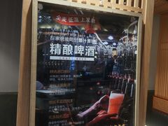 -红沃鳗鱼黑牛烤肉店(不老街店)