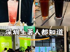 -813芭依珊 BAESAn(皇冠十畝地店)