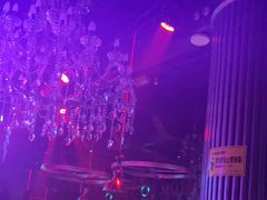 -苏荷酒吧(九街店)