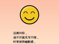 -泰吉象·纯正泰式按摩SPA(杭行荟店)