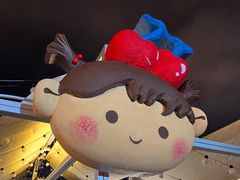 -星海广场