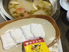 -土著渔匠·养生蝴蝶鱼(香樟路店)