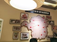 -衡厨·衡阳土菜(中南店)