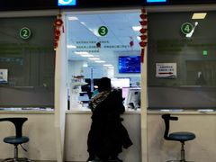 -上海市嘉定区安亭医院