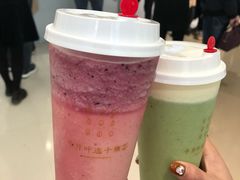 -叶子与茶(苏宁广场店)