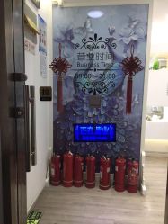 -睿明真达专业皮肤护理中心