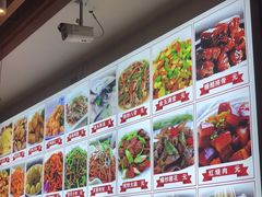 -食鸡公社辣子鸡·潍坊菜·烧烤