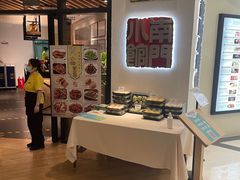 -南门小馆·清真(国贸商城店)