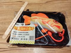 -太二酸菜鱼(福州泰禾店)