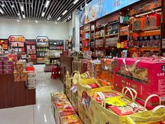 -横琴购口岸商业广场