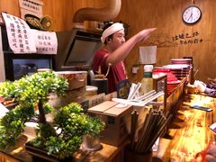 -老龙亭拉面店