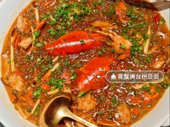 -锦府园·新台州菜(合生汇店)