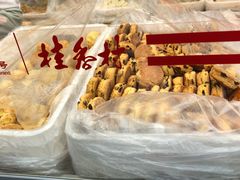 -桂香村(护国寺店)
