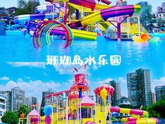 -海合安成都极地海洋公园
