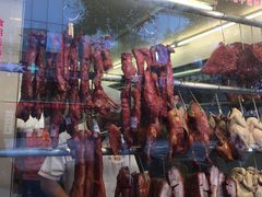 -西华美食•老广烧腊(百灵路店)