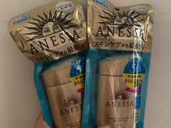 -日上免税行(浦东机场五店)