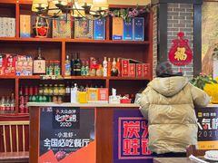 -上海老城区小龙虾虾宴·杭帮菜(五柳巷店)