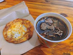 葱油煎饼-王记生烫牛杂面馆(兰陵路店)