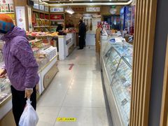 -采芝斋(延安路店)