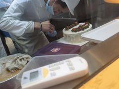 -西村叔叔的店·面包·甜品·蛋糕(清河万象汇店)