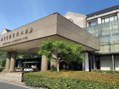 -南京国际会议大酒店