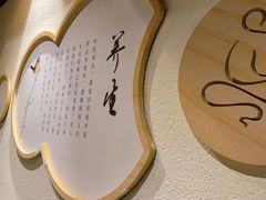 -新盈光·旗舰店(海曙苍松路店)