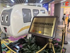 -连城·新天地(福华一路店)