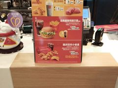 -麦当劳(外高桥DT店)