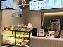 -喜茶(广州中山六路店)