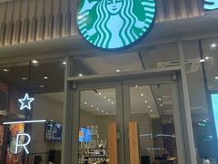 -星巴克臻选(南宁万象城店)