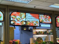 -Magic Food Point(Airport Street food)