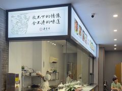 -老季市·三代非遗传承·地标美食老汁鸡(工农路店)