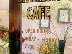 -SPARROW 家雀儿咖啡本店