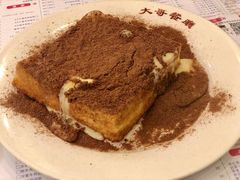 -大哥餐厅(西城花园店)