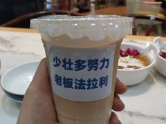 -瑞幸咖啡(江门江海中环广场店)