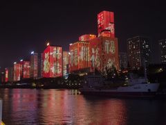 -闽江夜游台江旅游码头