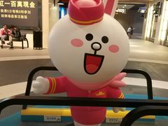 -黄金海岸水上乐园