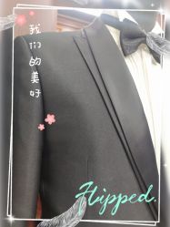 点击看大图 -香港威德诚洋服BESPOKE西服西装高级定制(上海湾一店)