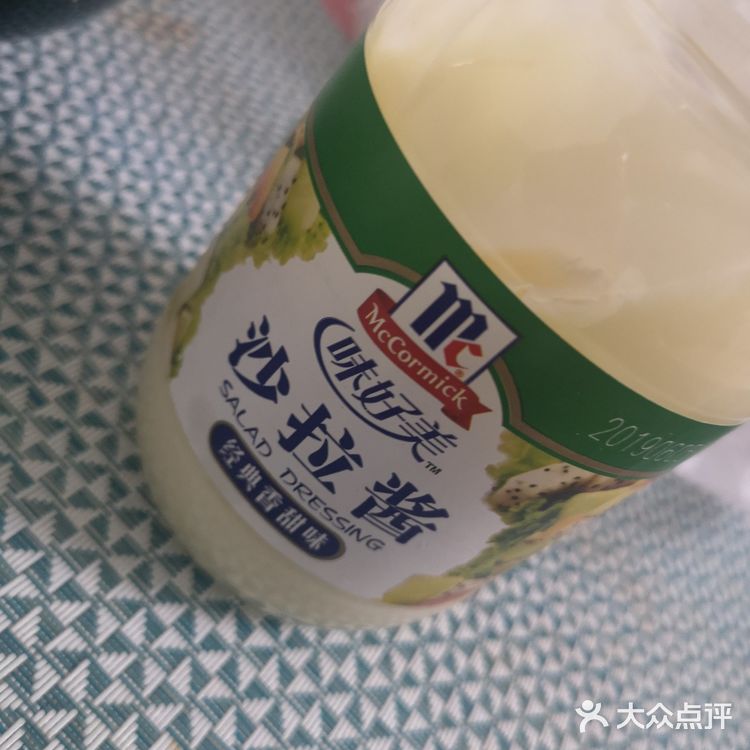 记得不太清了，但味道超级棒，多少钱都值