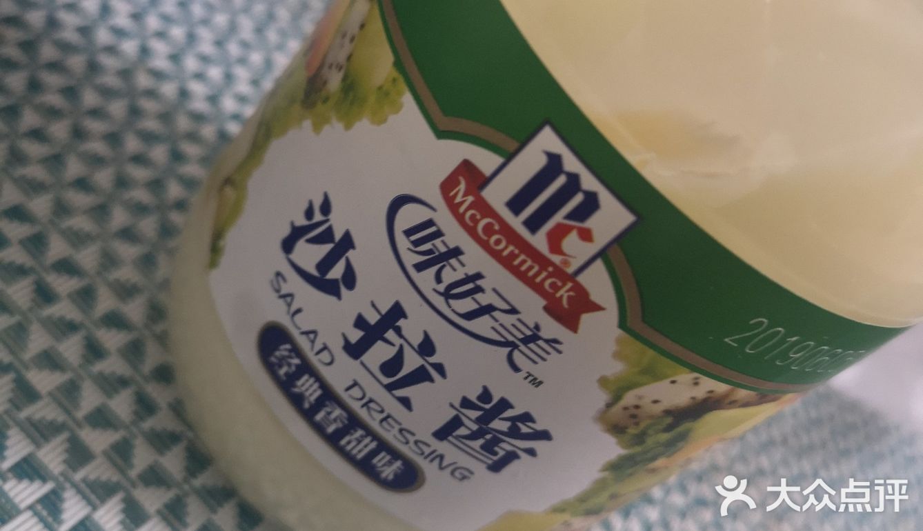 记得不太清了,但味道超级棒,多少钱都值