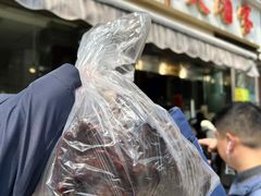 -光明邨大酒家(淮海路店)
