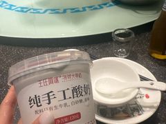 -王庄阿咪海鲜大排档(象园店)