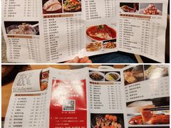 -东方柏宴