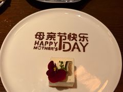 -夏朵餐厅(丁香店)