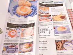 菜单-超琪星·咖啡简餐(川音店)