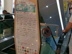 -星巴克臻选(深圳华强北茂业店)