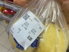 -奥士凯物美(新兴里店)