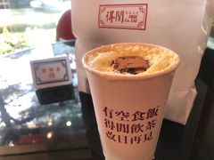 -得闲饮胜公司(智谷店)