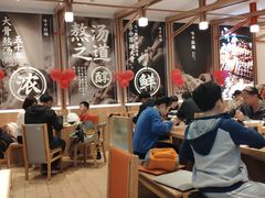 大堂-味千拉面(瑞虹生活广场店)